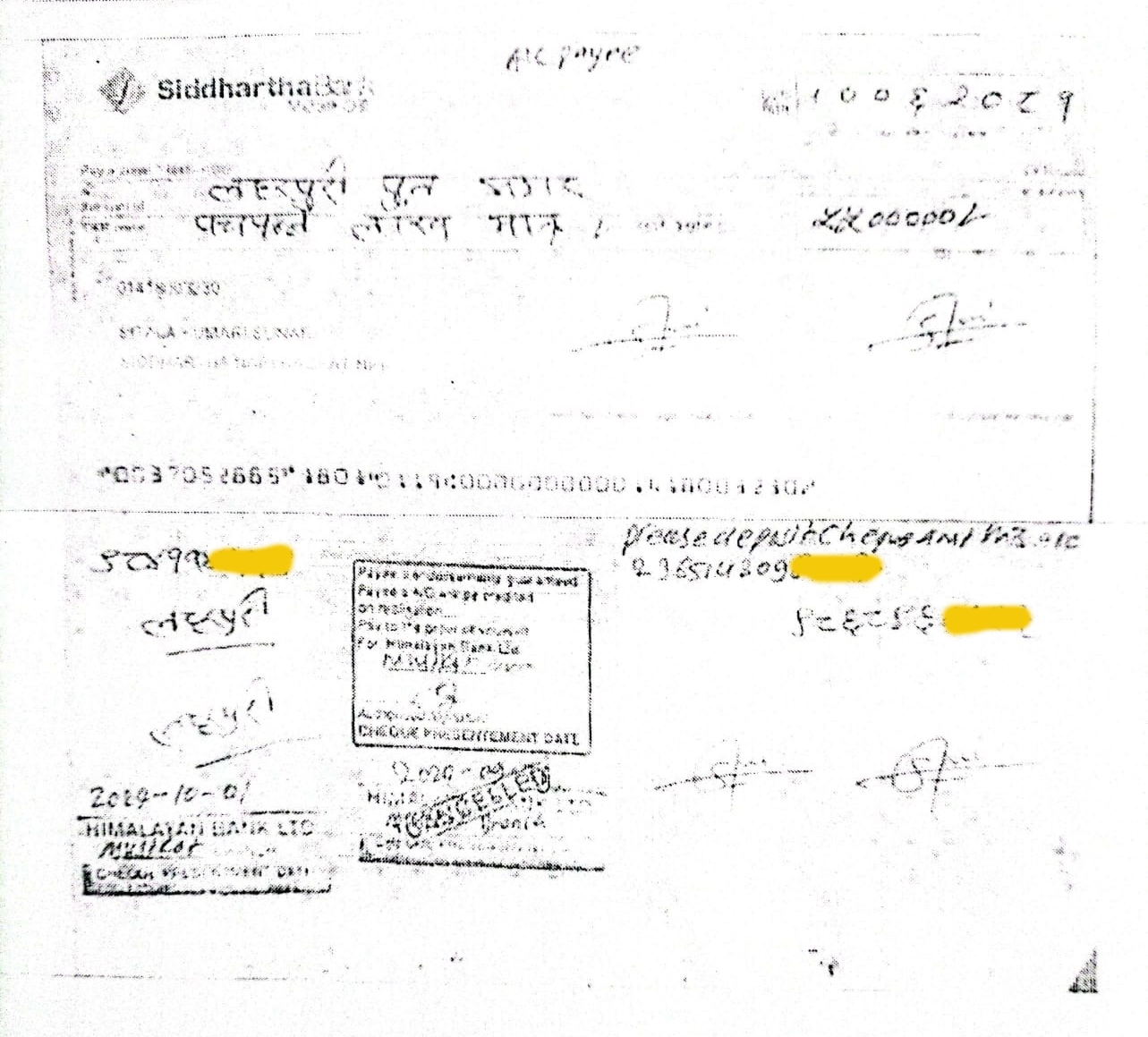 laha.puri pun magar-1.jpg